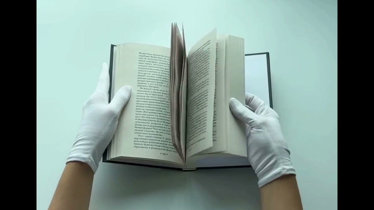 Книга Космическая философия (Константин Циолковский) — 3