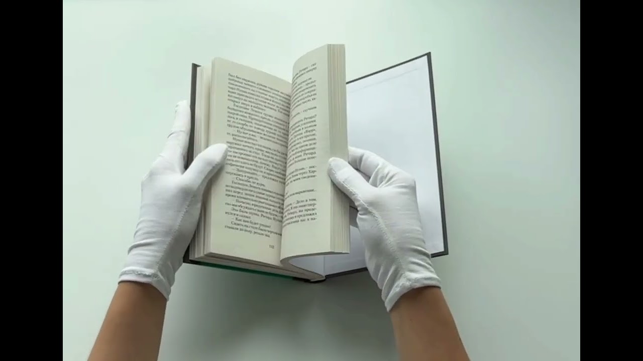Книга Пикник на обочине (Борис Стругацкий, Аркадий Стругацкий) — 3