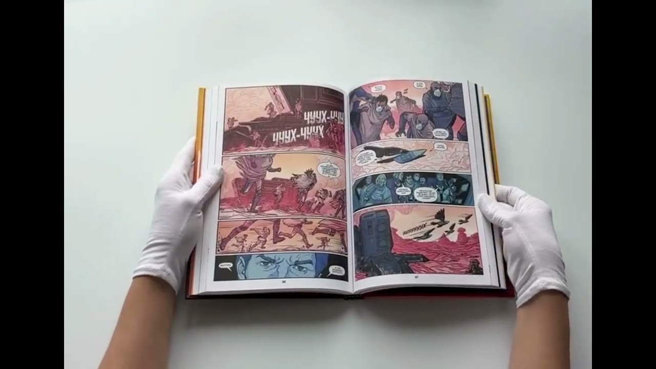 Дюна. Графический роман. Том 1 2851368 — 3