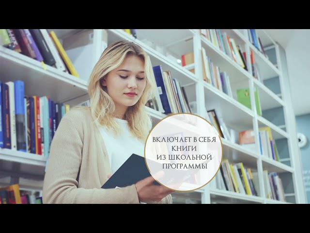 Книга В прекрасном и яростном мире (Андрей Платонов) — 3