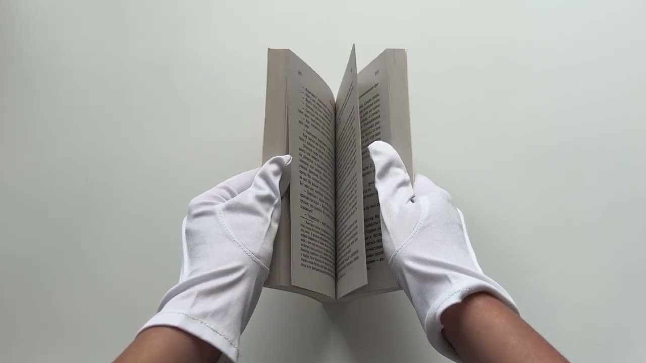 Книга Ворота Расёмон (Рюноскэ Акутагава) — 3