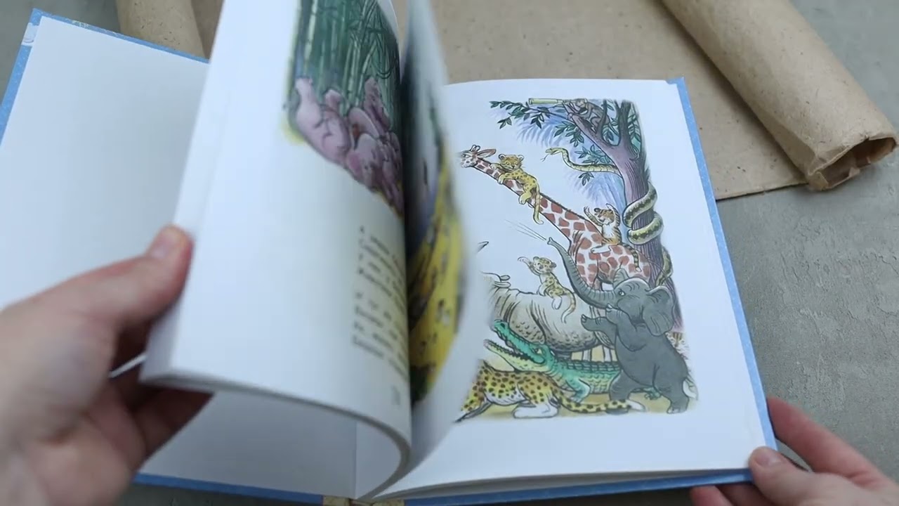 Книга Сказки дедушки Корнея (Корней Чуковский) — 3