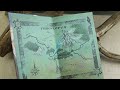 Русы против Ящеров. Художественный роман — 3093320 — 3
