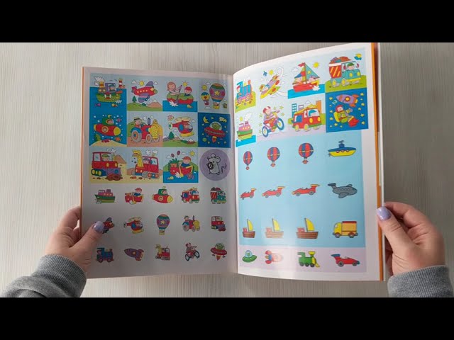Книга Техника (с наклейками и разрезными карточками) (Марина Шульман) — 3