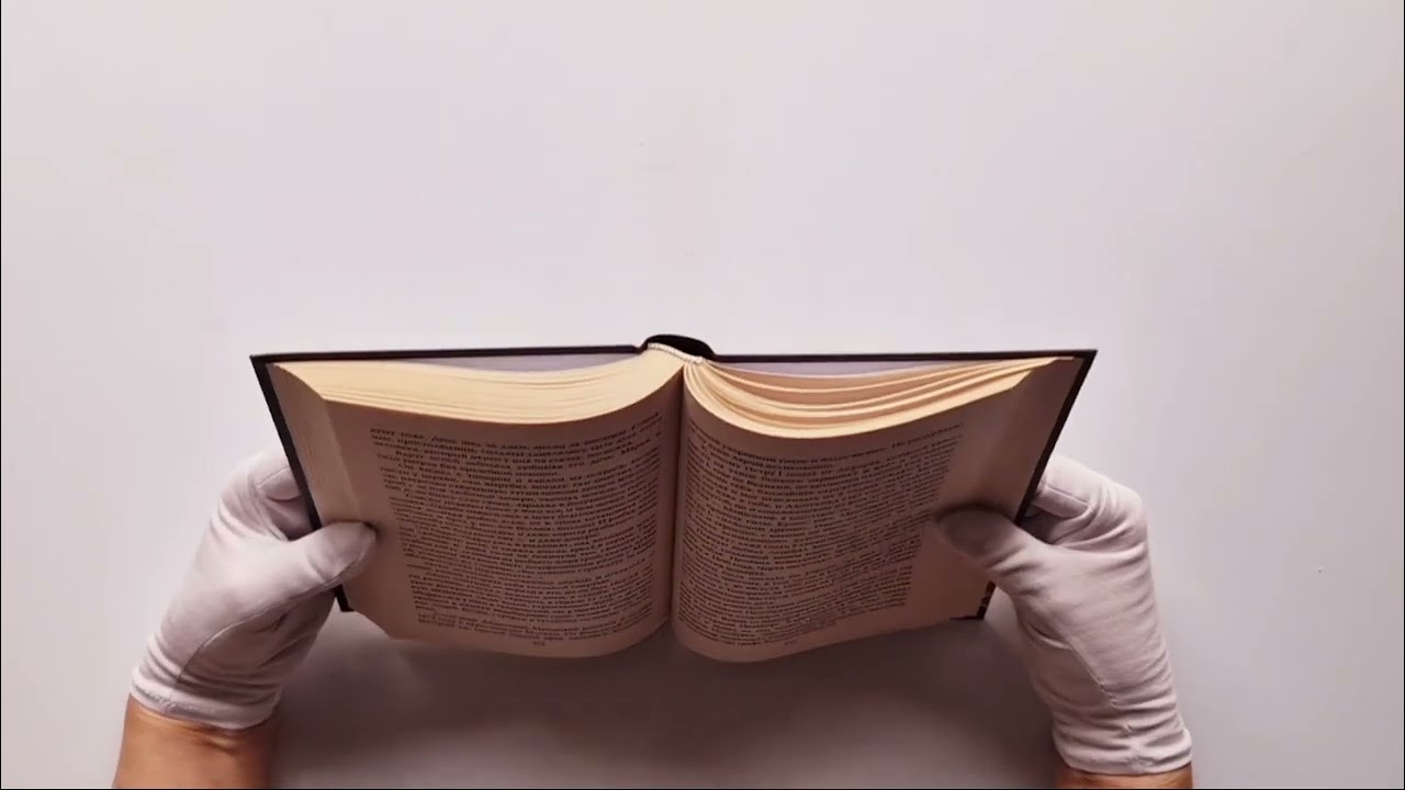 Книга Женщина в Древней Руси (Александр Торопцев) — 3