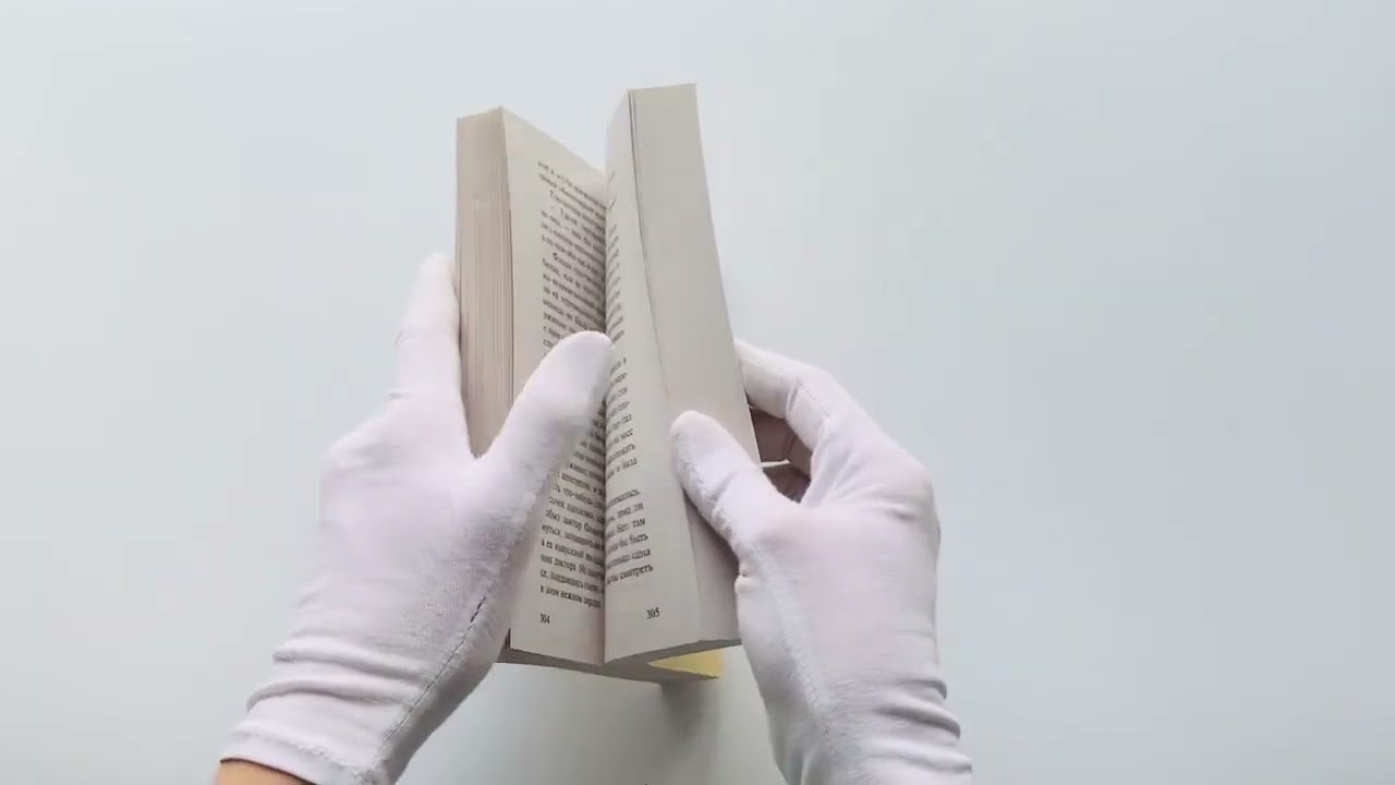 Книга Потерянный для любви (Мэри Элизабет Брэддон) — 3