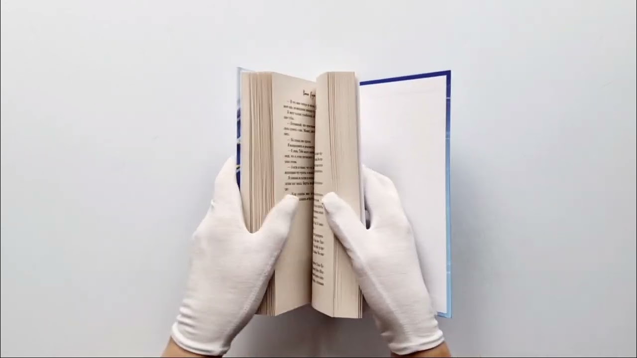Книга Неожиданный удар (Ханна Коуэн) — 3