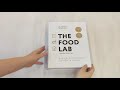 The Food Lab. Лаборатория еды. Легендарная книга о том, как готовить правильно — 2833530 — 3
