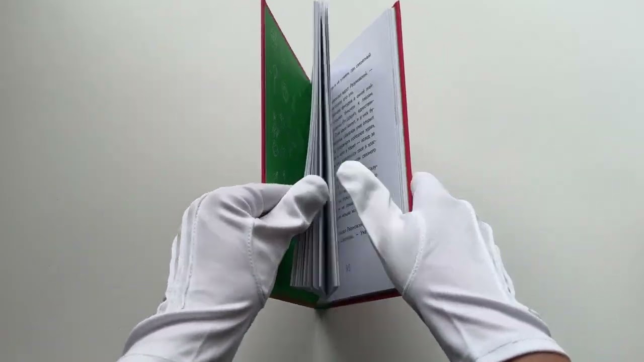Книга Нарочно не придумаешь! (Виктория Ледерман) — 3
