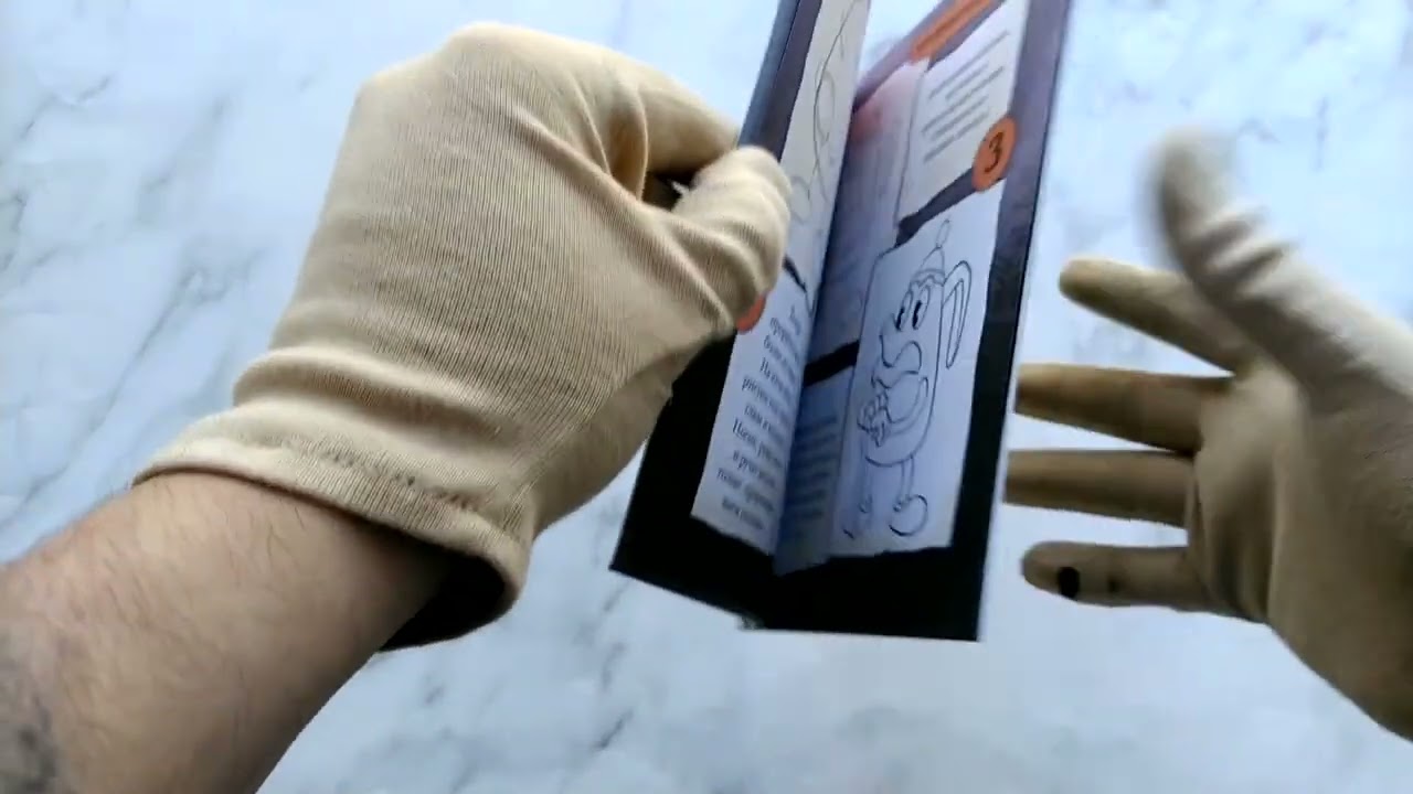 Книга Как рисовать? FNAF, Hello, neighbor, Among us, Cuphead (Ив Люмфур) — 3