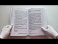 Аркадий Стругацкий. Понедельник на все времена. Биография и творчество — 3105054 — 3