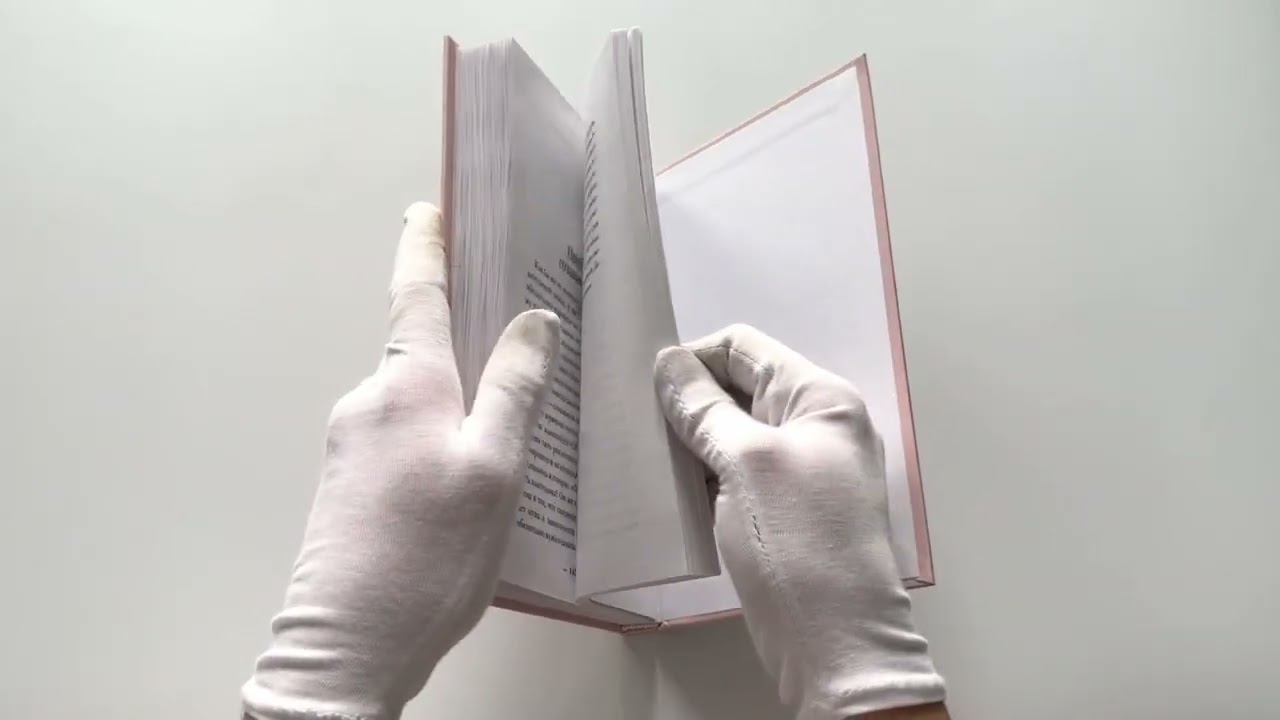 Книга Зависимость и созависимость: диалог на пути к свободе (Татьяна Осина) — 3