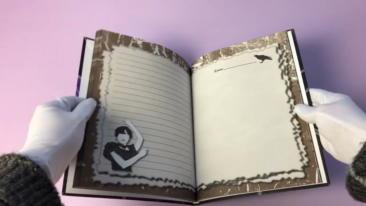 Книга Академия ужасов. Дневник Уэнздей () — 3