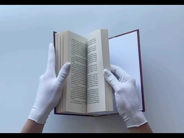 Книга Легенды и мифы Древней Греции (Николай Кун) — 3
