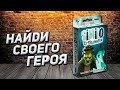 Настольная игра ТМ Hobby World Similo: Страшилки 915413 — 2879496 — 3