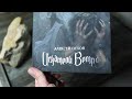 Искатели ветра. Коллекционное издание — 3095246 — 3