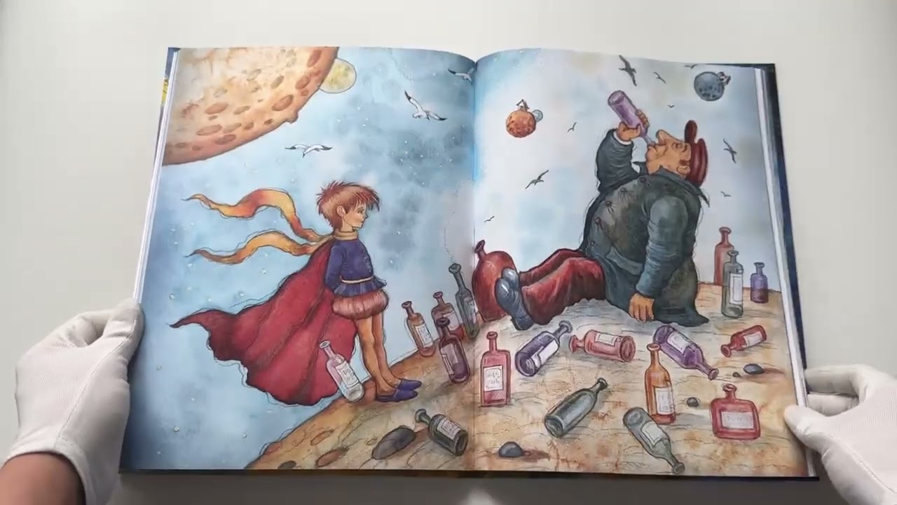 Книга Маленький принц (Антуан де Сент-Экзюпери) — 3