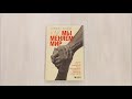 Как мы меняем мир. История развития человеческого разума через творчество, воображение, содружество и обмен идеями — 2906281 — 3