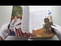 Вам подарок! История, традиции, этикет — 3106700 — 3