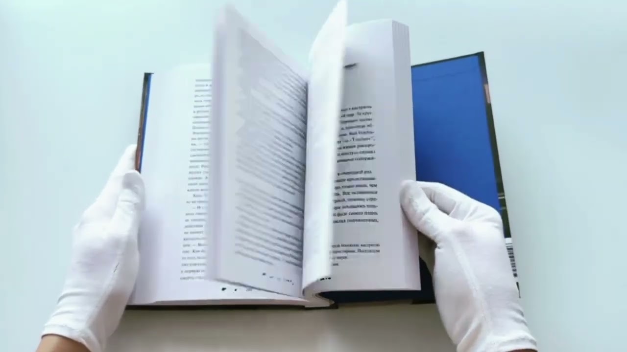Книга Утерянные воспоминания. Том 1. Новелла (Мо Дин) — 3