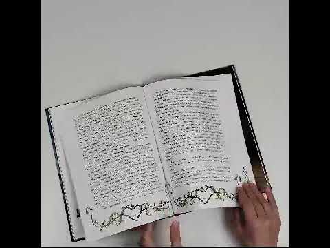 Книга Вий (Николай Гоголь) — 3