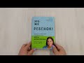Это же ребенок! Шпаргалки по воспитанию на все случаи жизни — 2985001 — 3