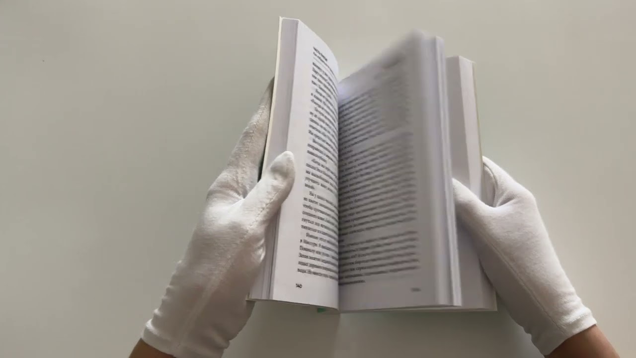 Книга Как перестать беспокоиться и начать жить (Дейл Карнеги) — 3