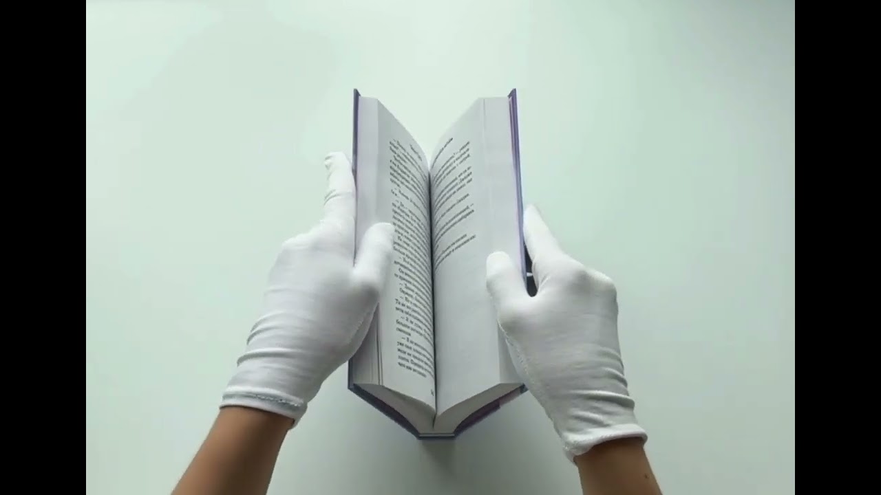 Книга Когда сбываются мечты (Ханна Грейс) — 3