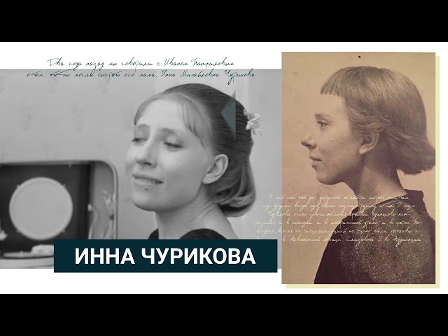 Книга Театральные люди (Сергей Николаевич) — 3