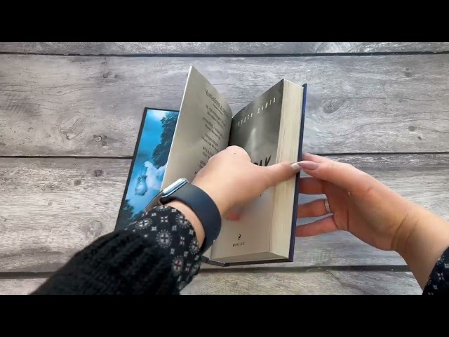Книга Призрак в свете фар (Линдси Дьюга) — 3