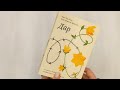 Дар. 12 ключей к внутреннему освобождению и обретению себя — 2926125 — 3