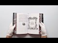Охота на Джека-потрошителя. Охота на князя Дракулу — 3056224 — 3