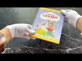 Любимые сказки для малышей (ил.) — 2964780 — 3