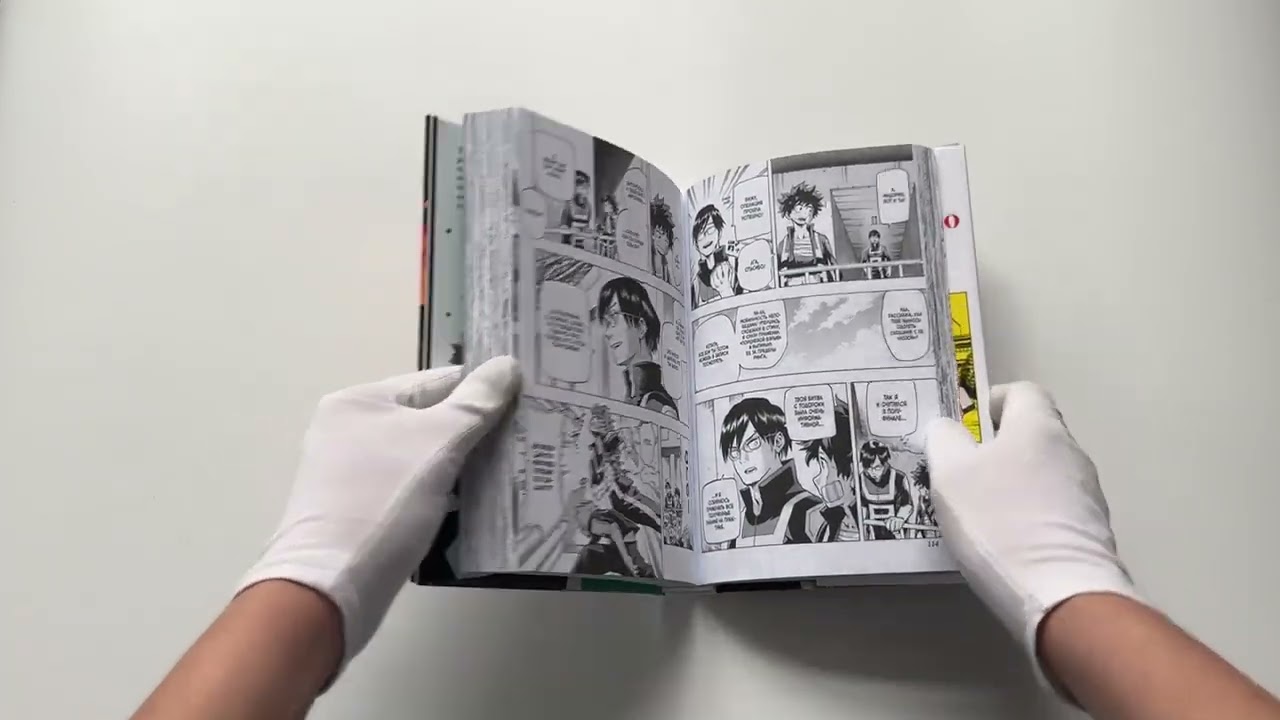 Моя геройская академия. Книга 3 (Том 5, 6) - Сёто Тодороки: Начало. Переполох. (My Hero Academia / Boku no Hero Academia). Манга 2799139 — 3