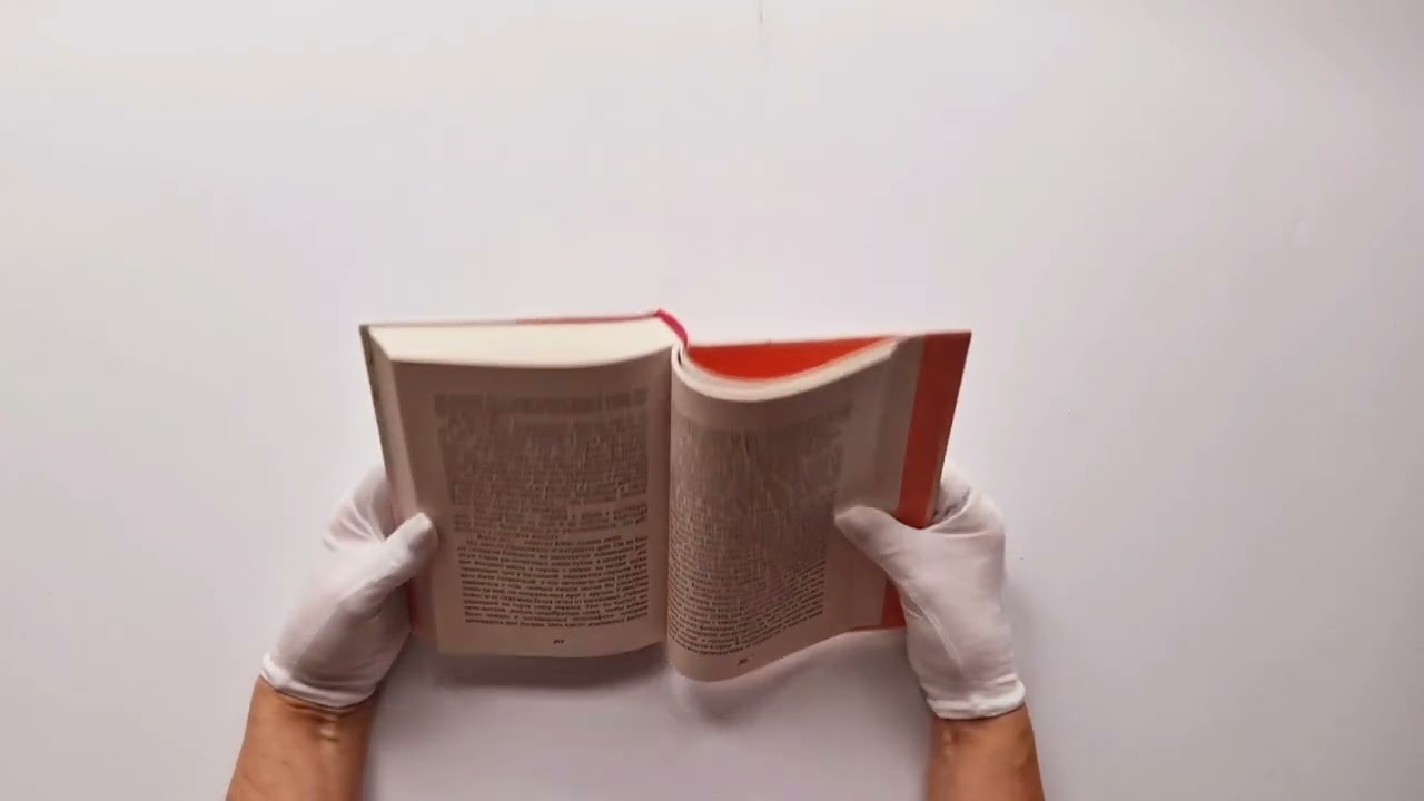 Книга 30 закатов, чтобы полюбить тебя (Мерседес Рон) — 3