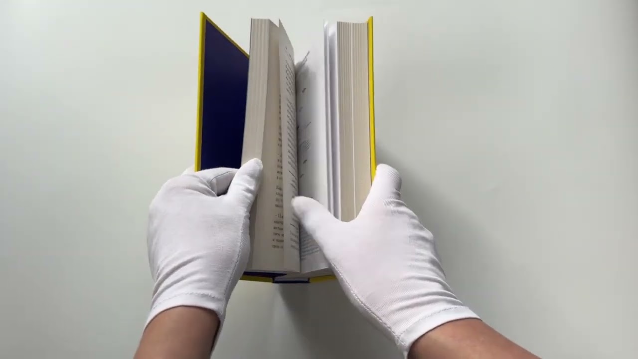 Книга Сверхъестественный разум. Как обычные люди делают невозможное с помощью силы подсознания (ЯРКАЯ ОБЛОЖКА) (Джо Диспенза) — 3