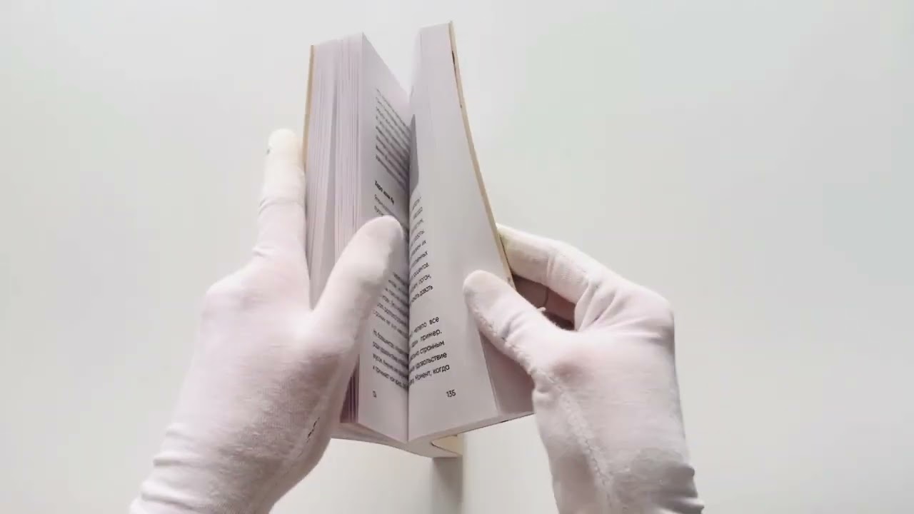 Книга Ханасаки. Японская система для тех, кто хочет жить долго и счастливо (Картахена Маркос) — 3
