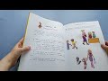 Говорю красиво: для детей 6-7 лет. — 2145522 — 3