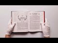 Магия архетипов. Как они влияют на наше подсознание, здоровье и сценарии, по которым мы живем — 3080093 — 3