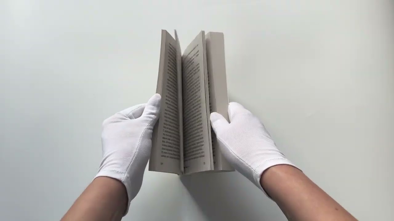 Книга И дольше века длится день (Чингиз Айтматов) — 3
