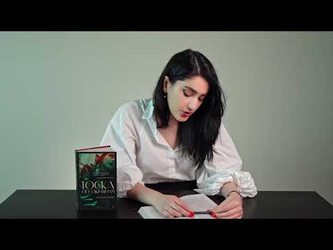 Книга Тоска по окраинам (Анастасия Сопикова) — 4