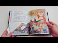 Русские богатыри. Славные подвиги - юным читателям — 2879518 — 3
