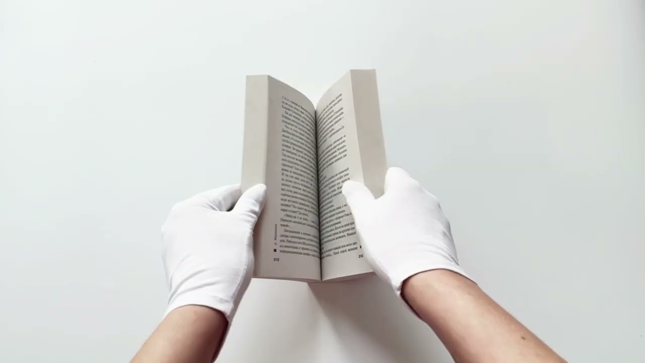 Книга Тьма после рассвета (Александра Маринина) — 3