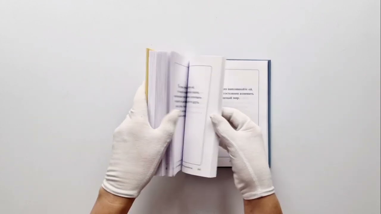 Книга Будь для нее героем. Мудрые советы по воспитанию девочек для любящих отцов (Гарри Гаррисон мл.) — 4