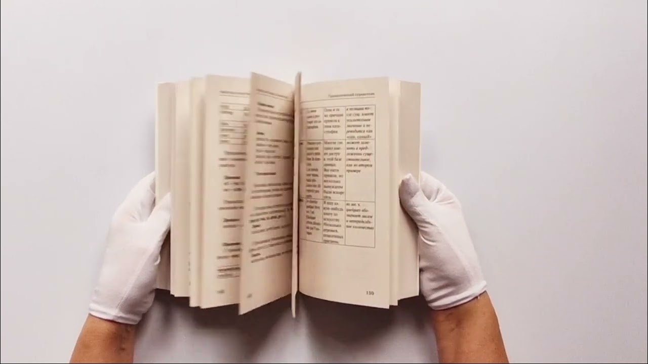 Книга Маленький принц = Le Petit Prince: читаем в оригинале с комментарием (Антуан де Сент-Экзюпери) — 3
