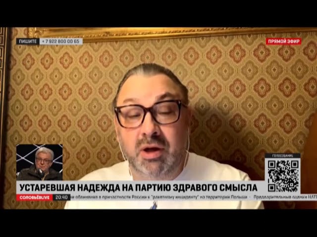 Книга Бесконечно прекрасным майским вечером. Стихи (Влад Пеньков) — 3