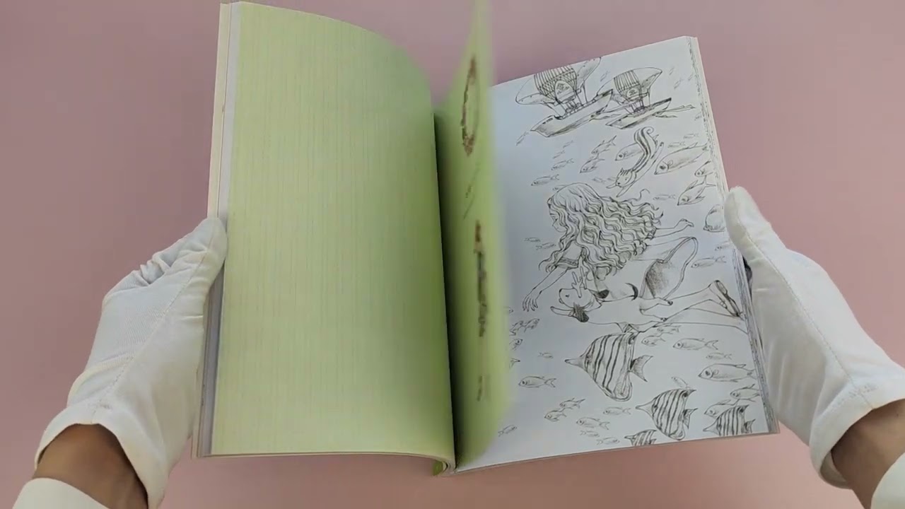 Книга Мгновенье тишины. Раскраска. Иллюстрации Aeppol (Aeppol) — 3