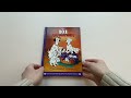 101 далматинец. Пятнистая история. Книга для чтения с цветными картинками — 2844940 — 3