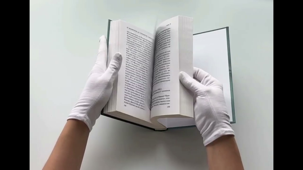 Книга От декабристов до террористов. Инвестиции в хаос (Николай Стариков) — 3
