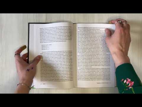 Книга Глубокое обучение. Самый краткий и понятный курс (Джон Келлехер) — 3